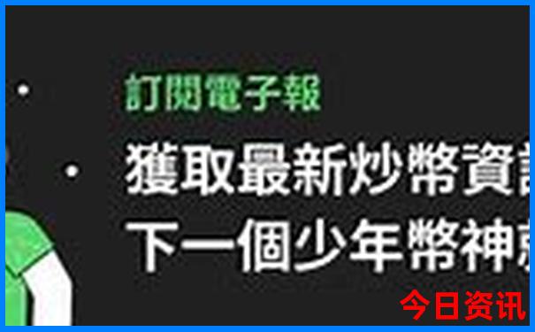 德国十大著名景点