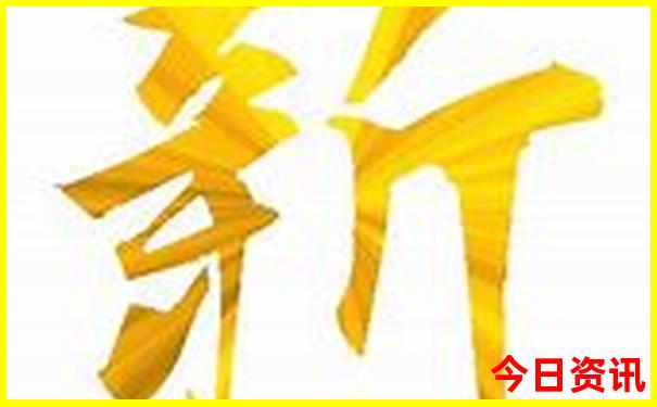 棋盘山必玩三个景点