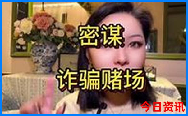 老人游华山最佳路线