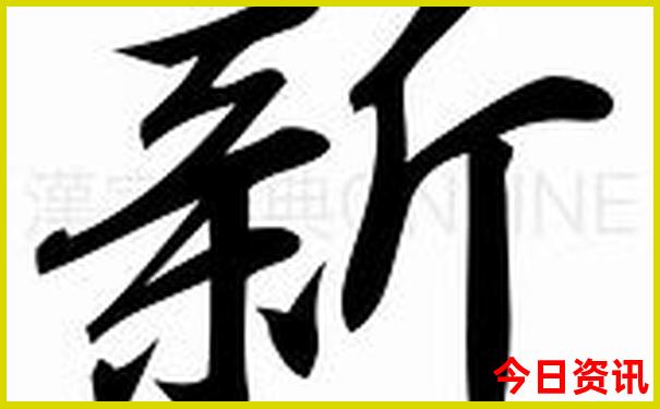 东方八所旅游景点哪里最好玩