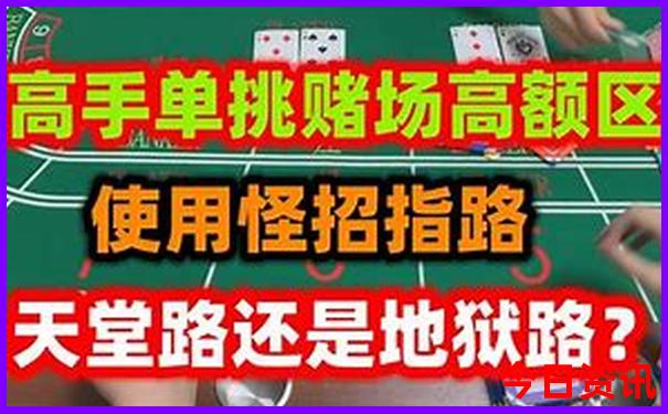 长沙张家界旅游攻略及费用