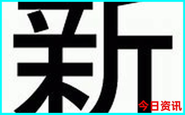 日本旅游景点推荐